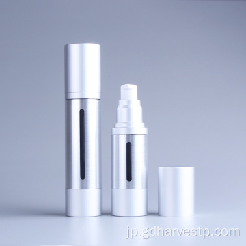 80ml 100ml120mlシルバーエアレスポンプボトル